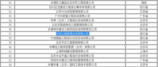 未標題-2.jpg